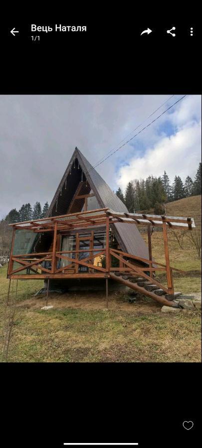 Sadyba Lileya Verkhovyna Exterior foto